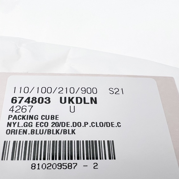 Gucci Large Off The Grid Packing Cube - Picture 16 of 16